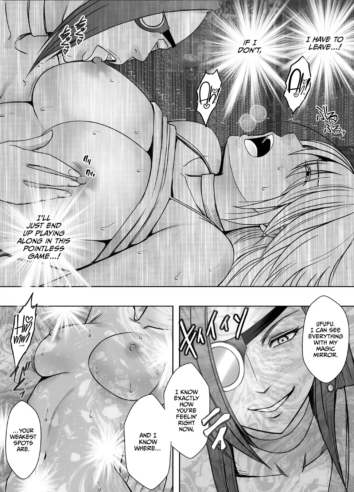 Kaguya Climax Chapter 7000 Page 14